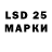 ТГК вейп So8olb So8olb