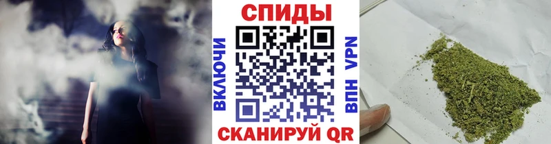 Бутират бутандиол  это телеграм  Челябинск 