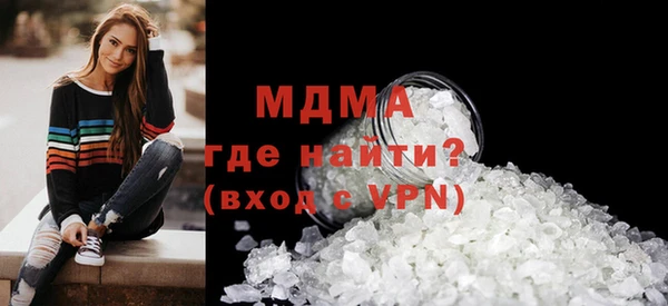 сатива Алексин