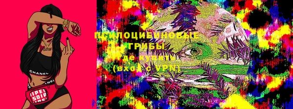 mix Алзамай