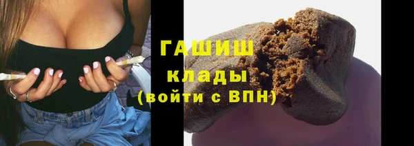 сатива Алексин