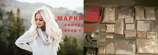 сатива Алексин