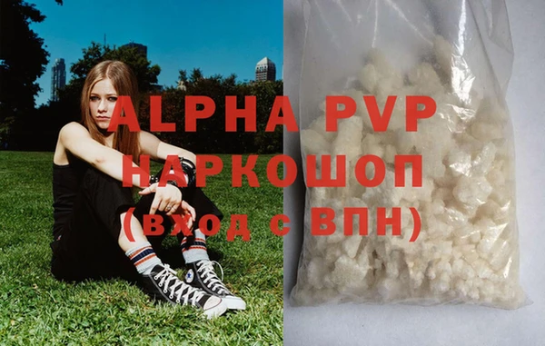 МДПВ Алексеевка