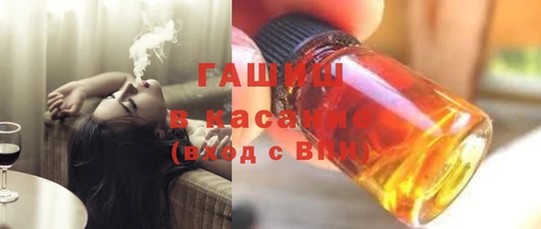 сатива Алексин