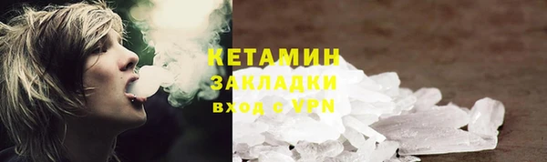 mix Алзамай