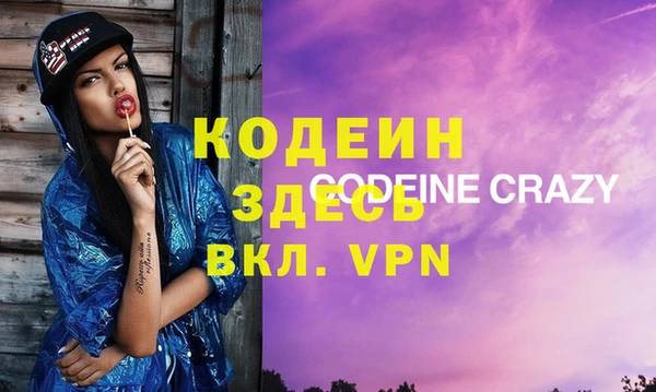mix Алзамай