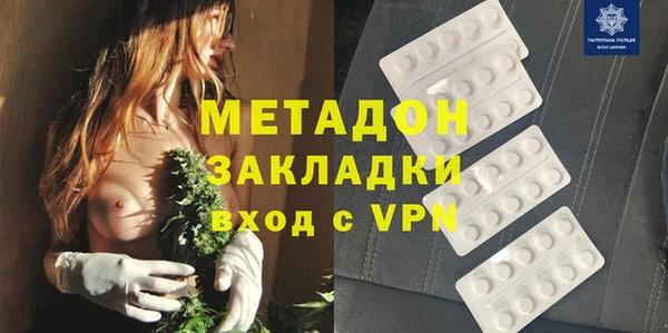 МДПВ Алексеевка
