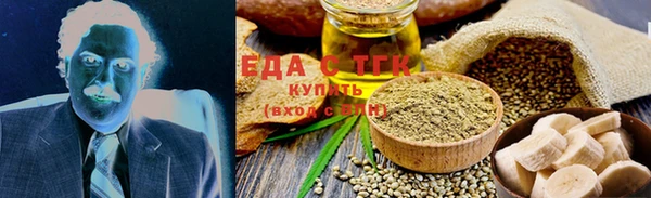 mix Алзамай