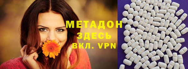 МДПВ Алексеевка