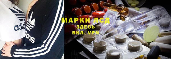mix Алзамай