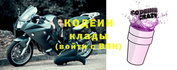 mix Алзамай