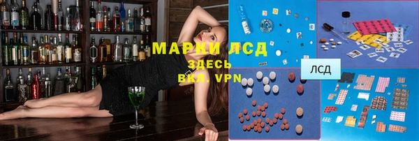 МДПВ Алексеевка