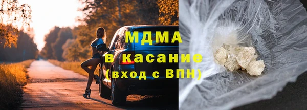mix Алзамай
