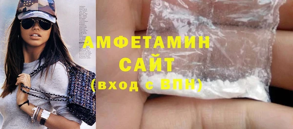сатива Алексин