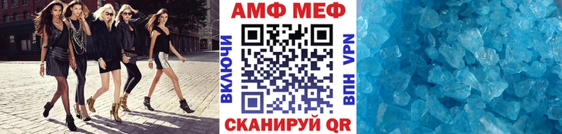 Первитин витя Челябинск