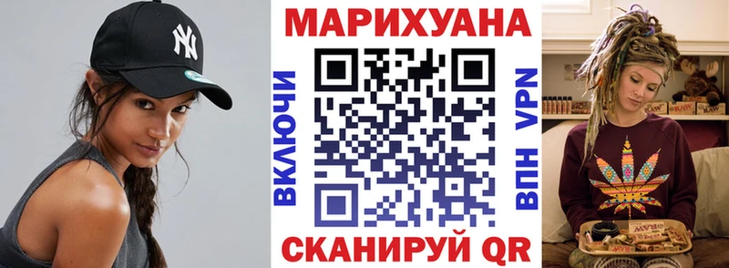 Бошки Шишки ГИДРОПОН Челябинск